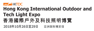Welcome to our booth 8-G18.20 in Hong Kong Asian International Exhibition hall and welcome to visit our factory also.